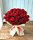 Букет 29 Красных роз в Иннополисе