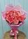 Букет 15 Розовых роз Равель в Иннополисе