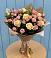 Букет цветов из: Розы в Иннополисе