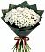 Букет цветов из: Хризантемы в Иннополисе
