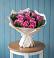 Букет цветов из: Розы в Иннополисе