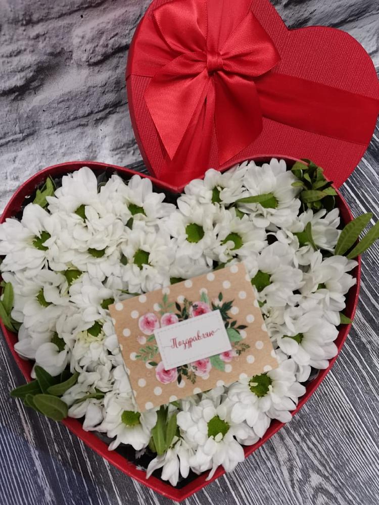 Цветочная композиция из Хризантемы в виде сердца в Иннополисе
